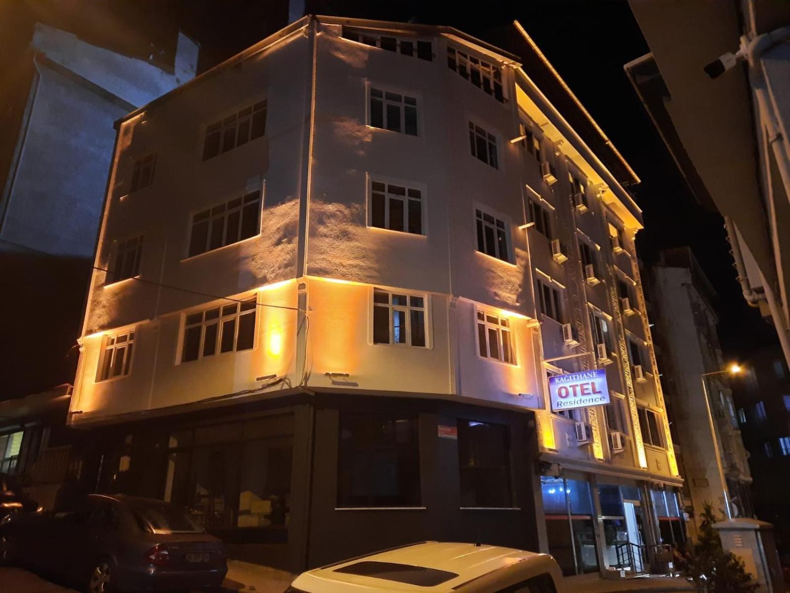 Otel Kagithane Стамбул Экстерьер фото